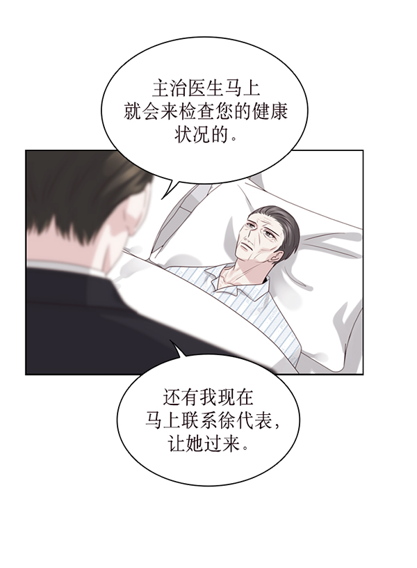 第36话81