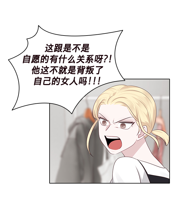 第12话63