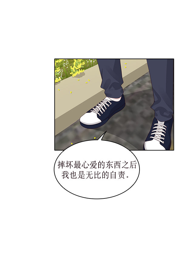 第13话63