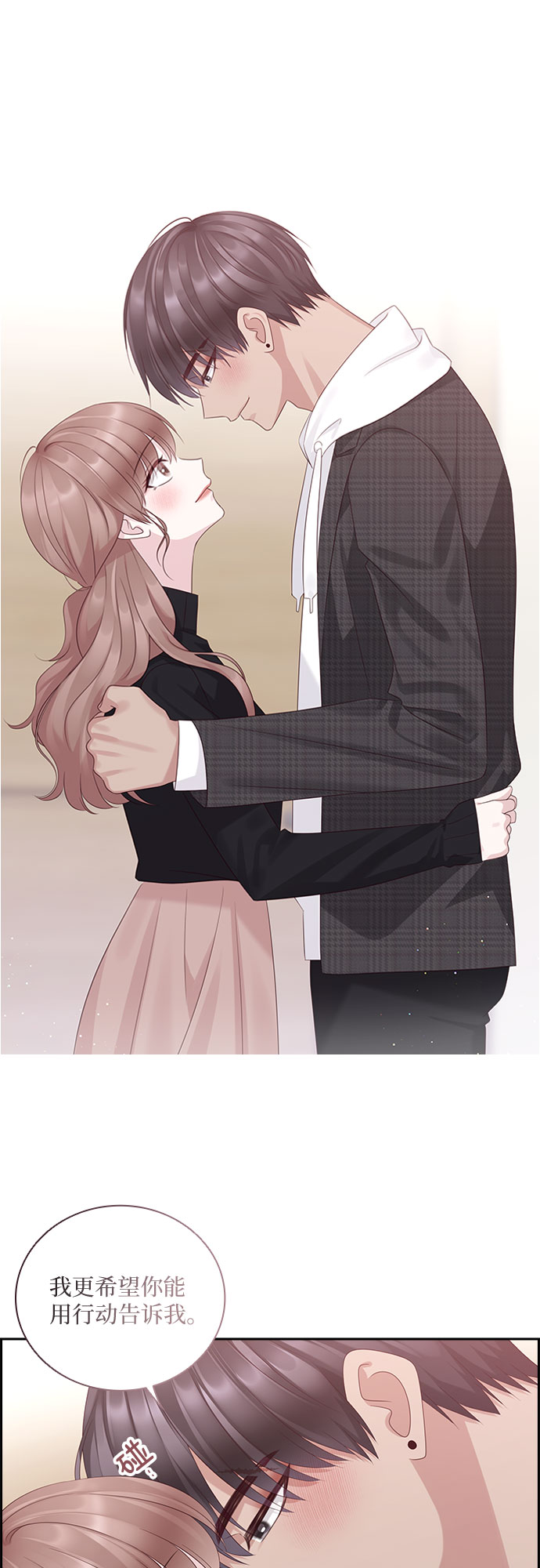 第87话44