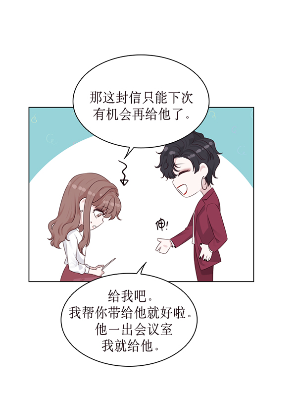 第31话16