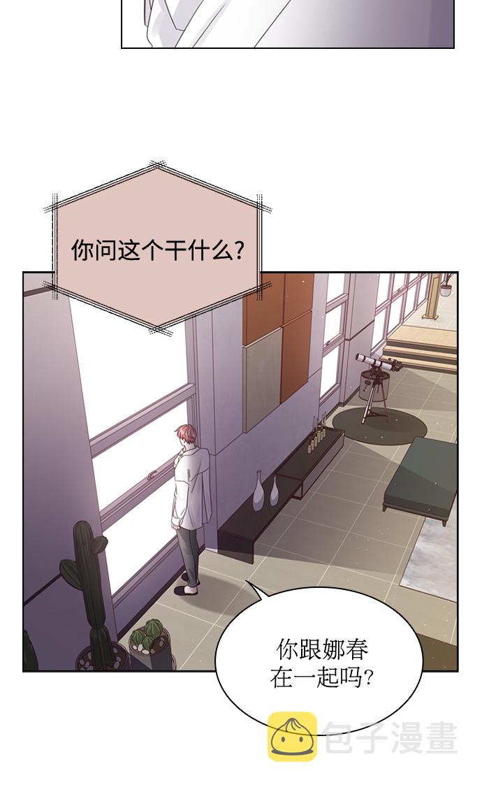 第56话7