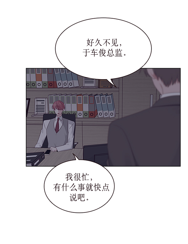 第7话38
