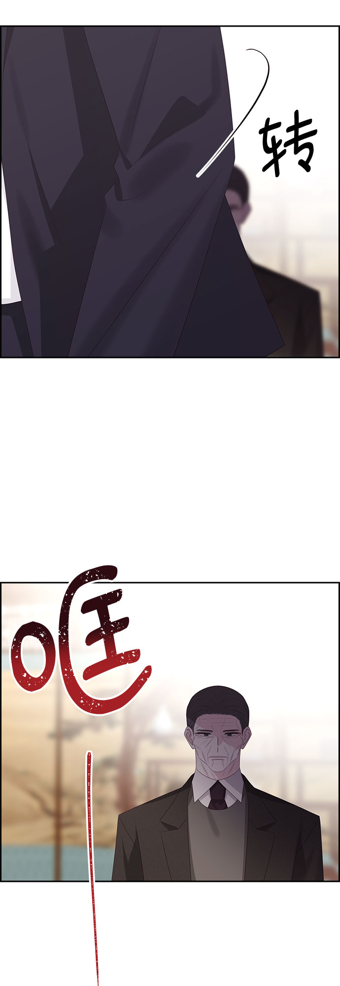 第89话42