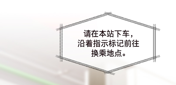 第36话25