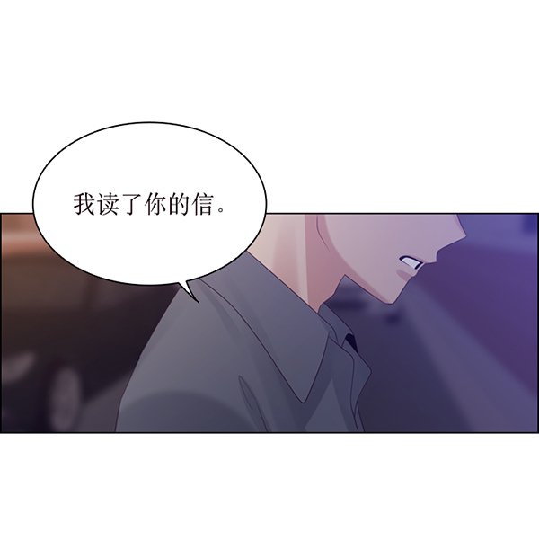 第32话59