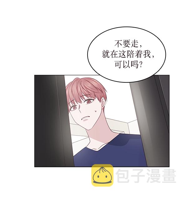 第16话82