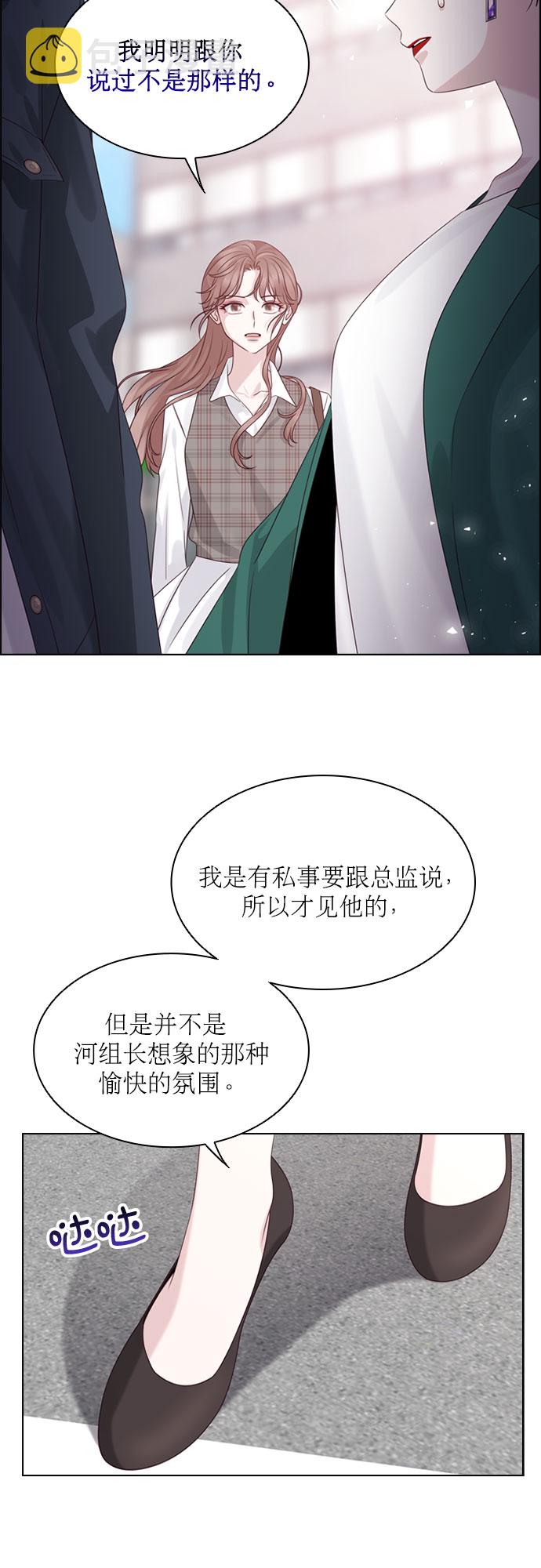 第51话51