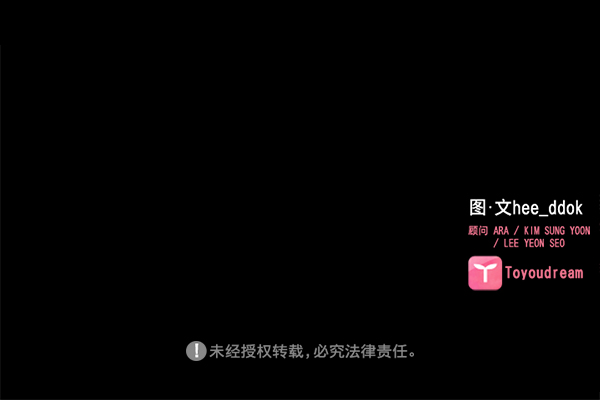 第16话93