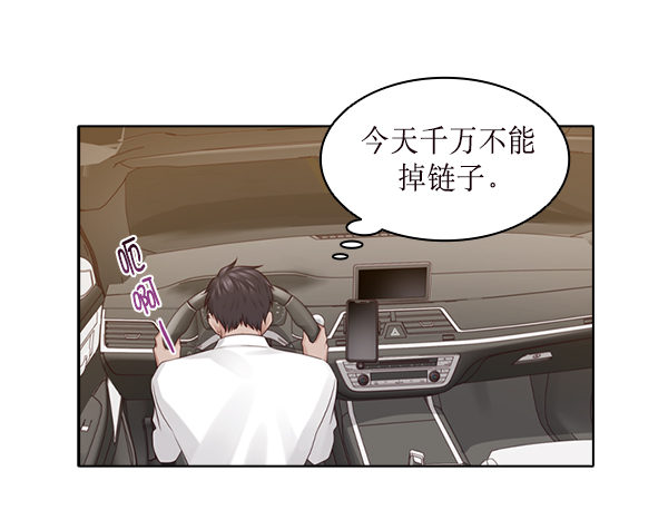 第24话55