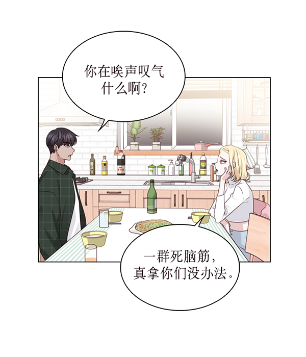 第39话48