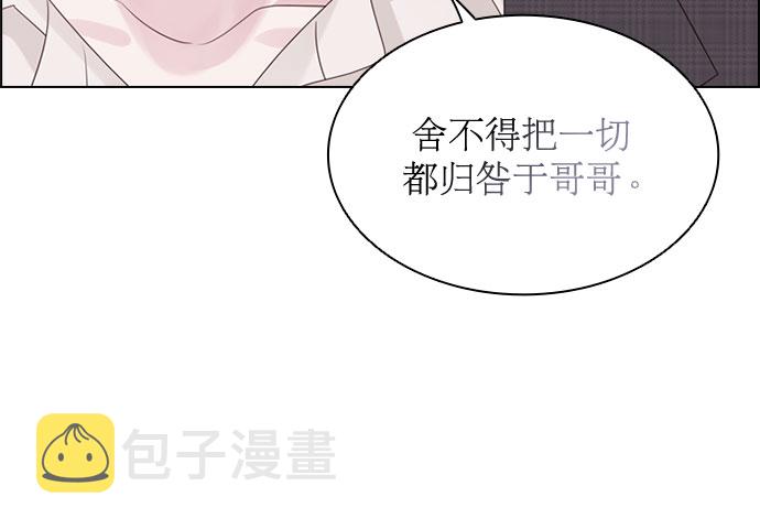 第62话36