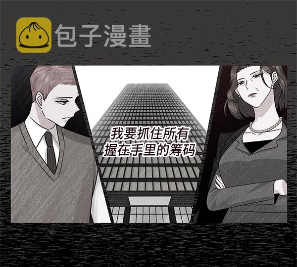 第11话62