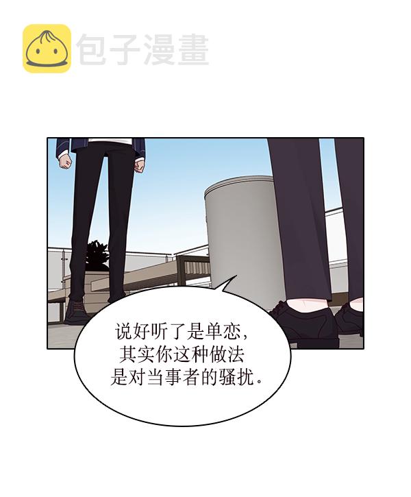 第11话68