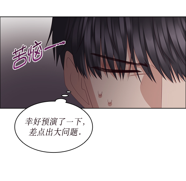 第22话65