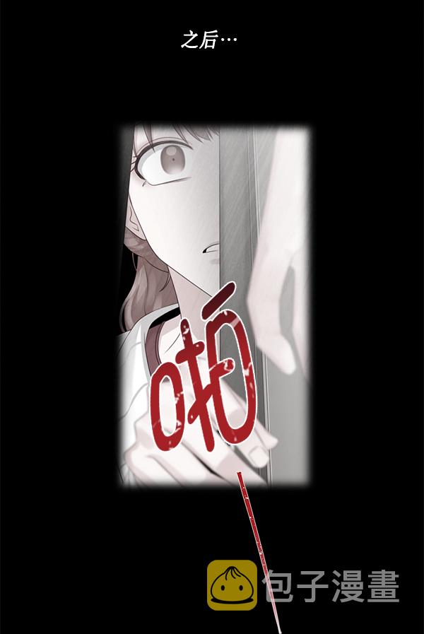 第19话32