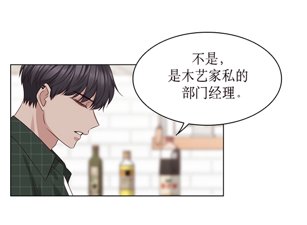 第39话26
