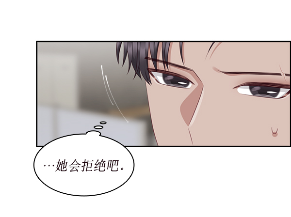 第20话49