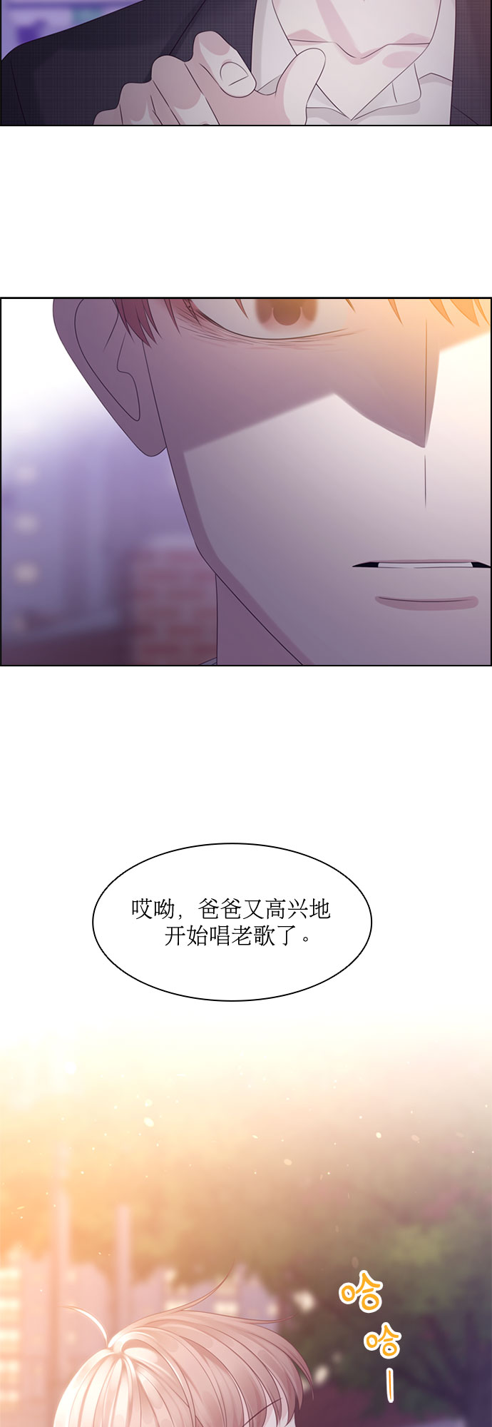 第64话28