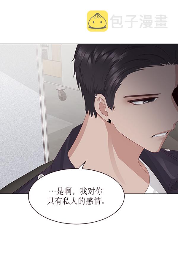第6话62