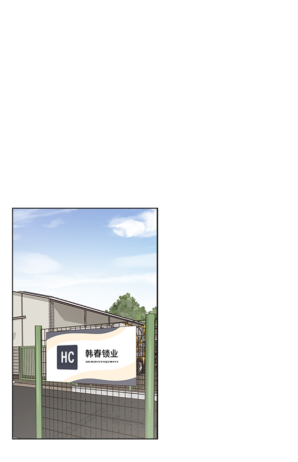 第4话48