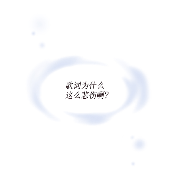 第40话44