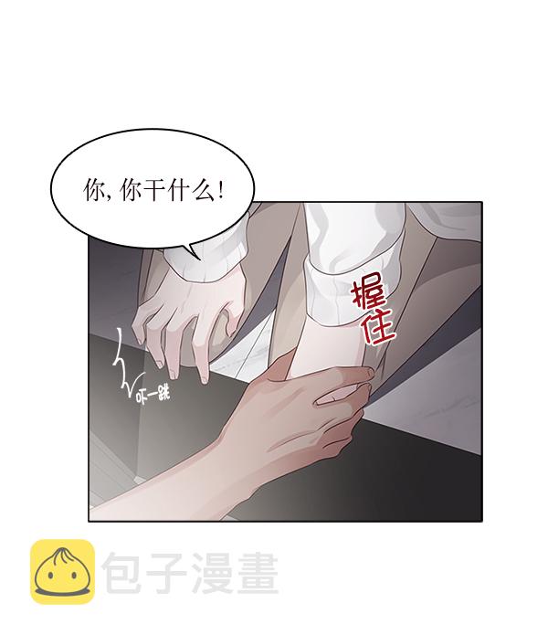 第17话44