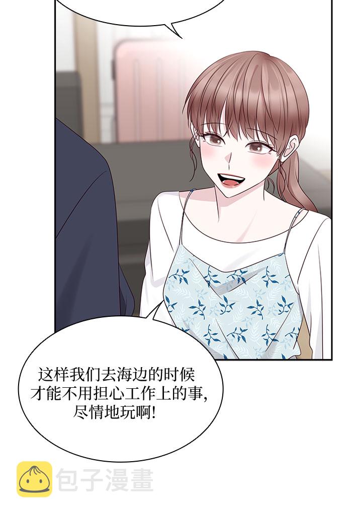 第111话11