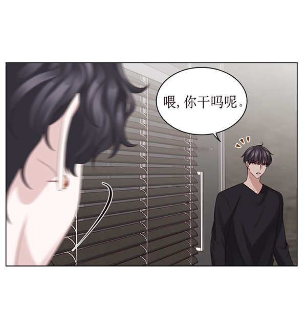 第33话69