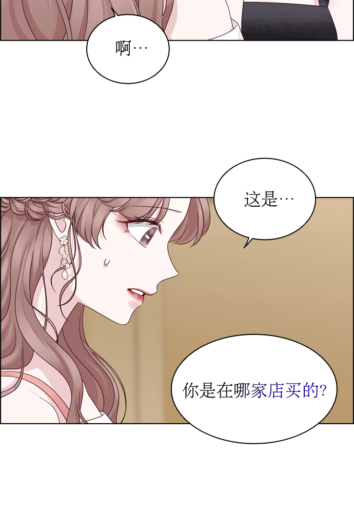 第56话35