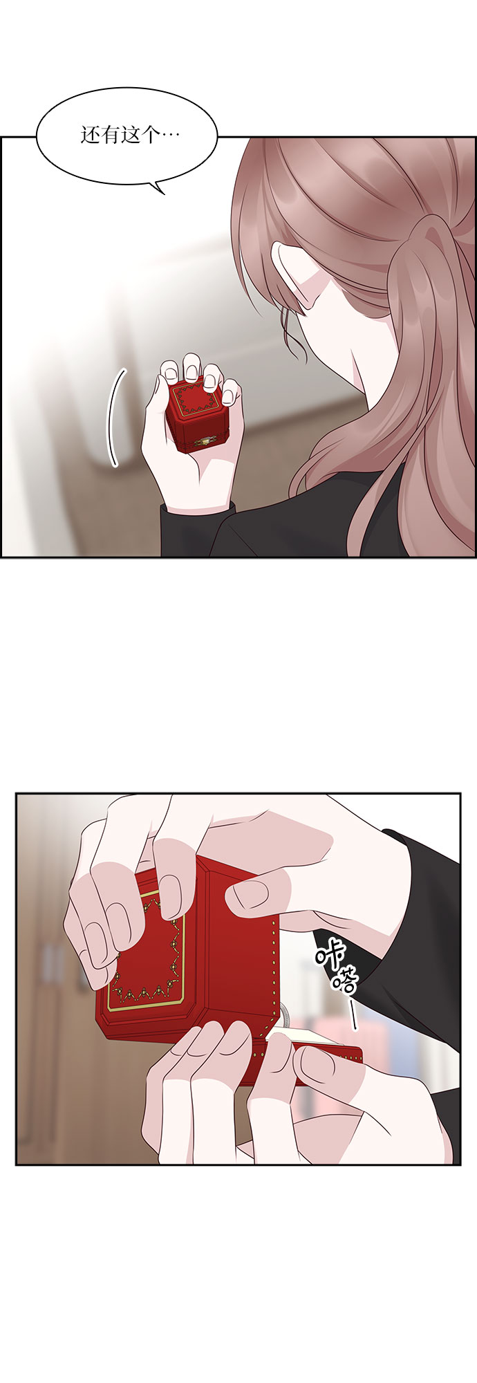 第104话22