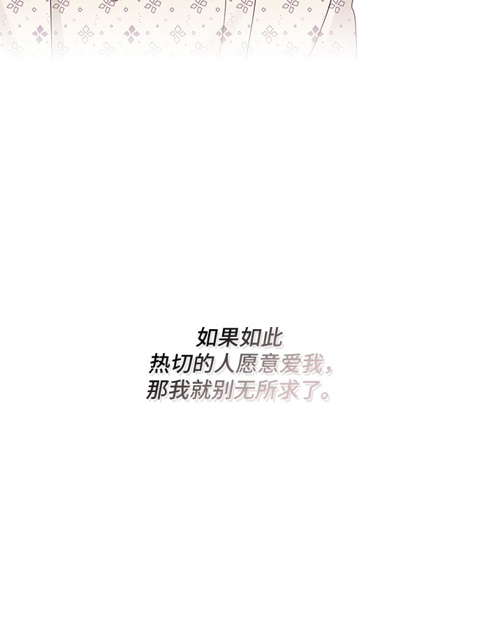 第114话43