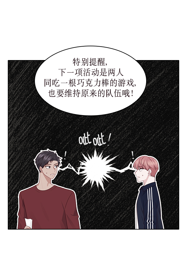 第14话35