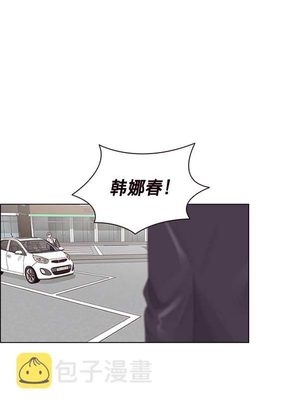 第7话9