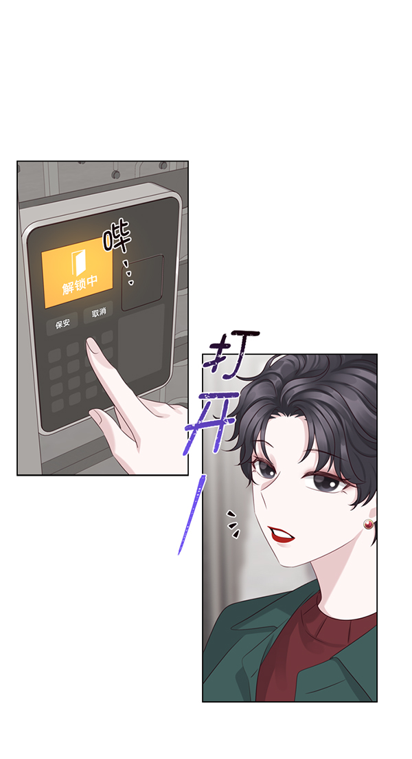 第33话44