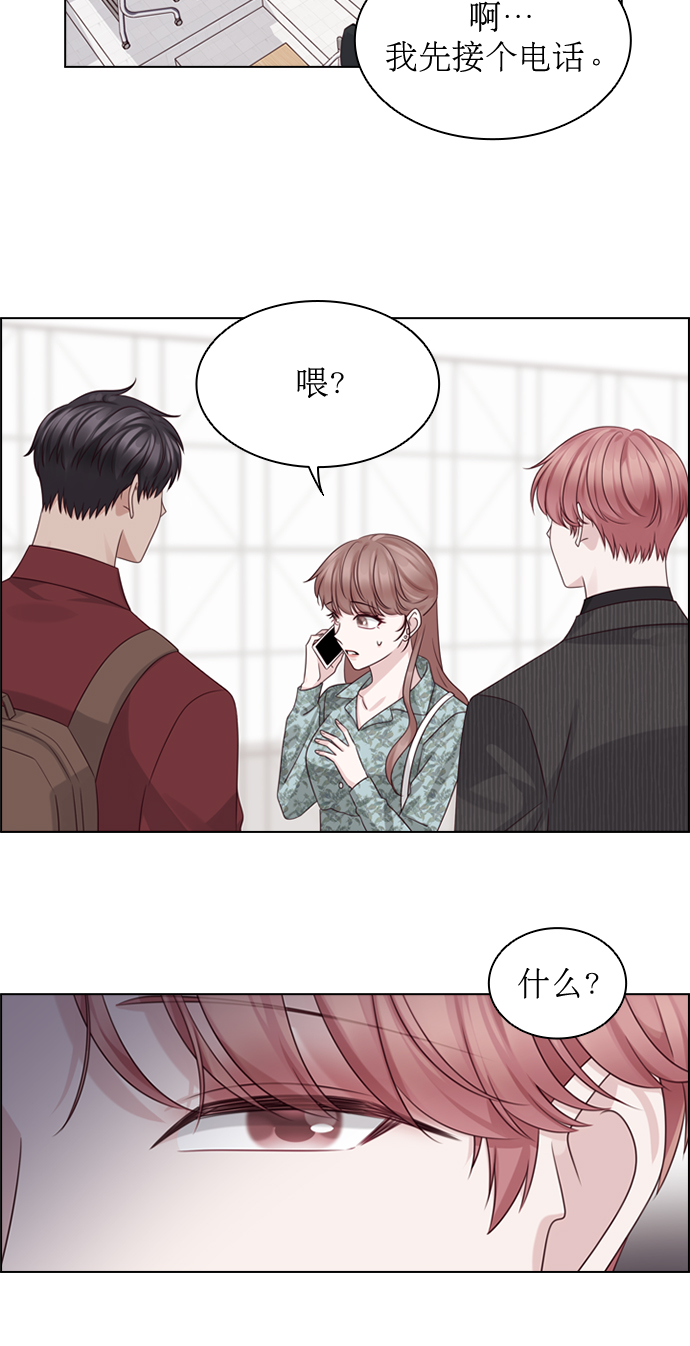 第48话43