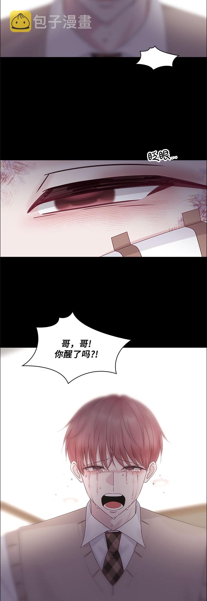 第83话47