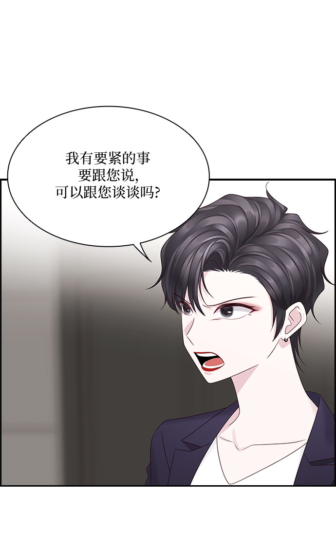 第80话22