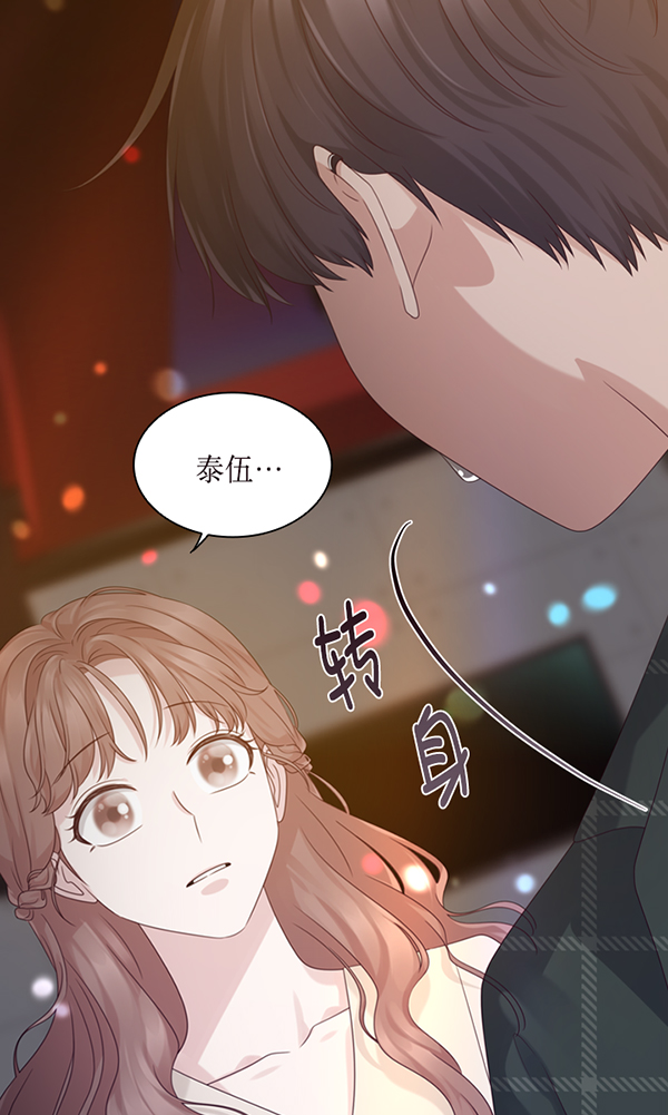 第40话67