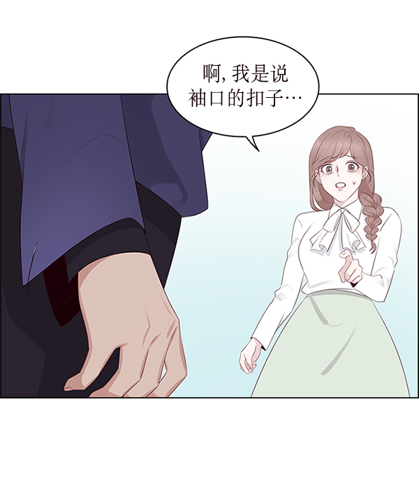 第4话59