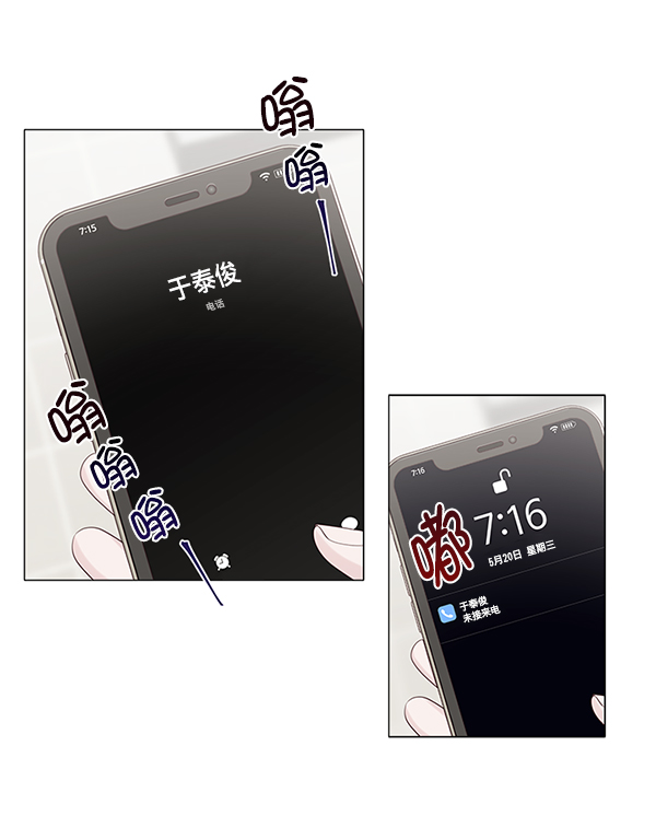 第16话60