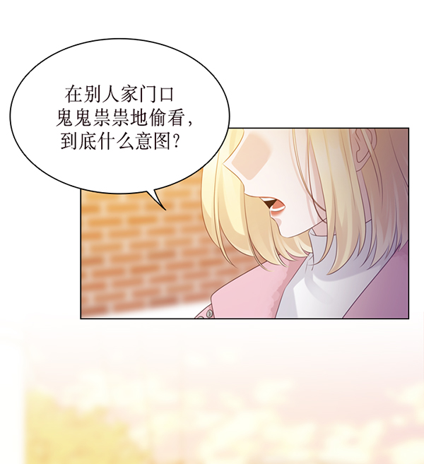 第38话30