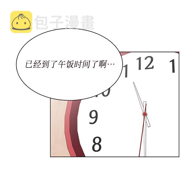 第43话32