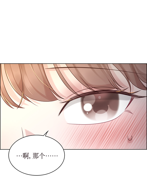 第46话61