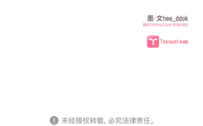 第108话59