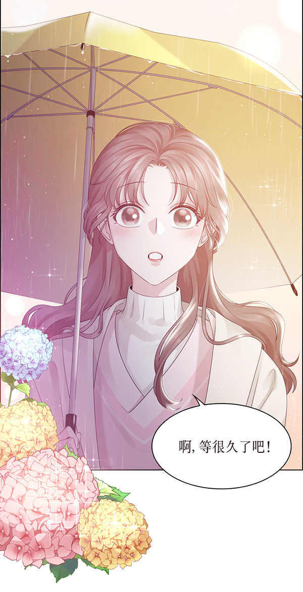 第34话55