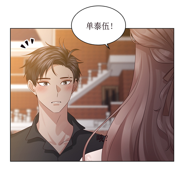 第46话89