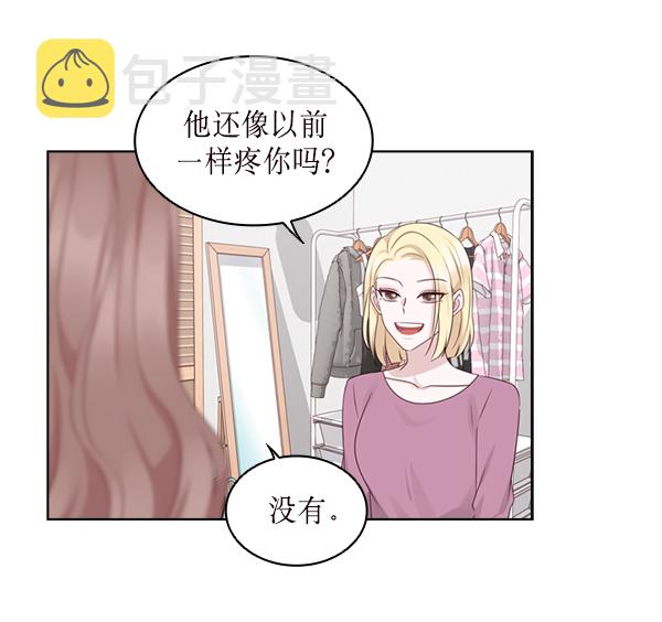 第27话32