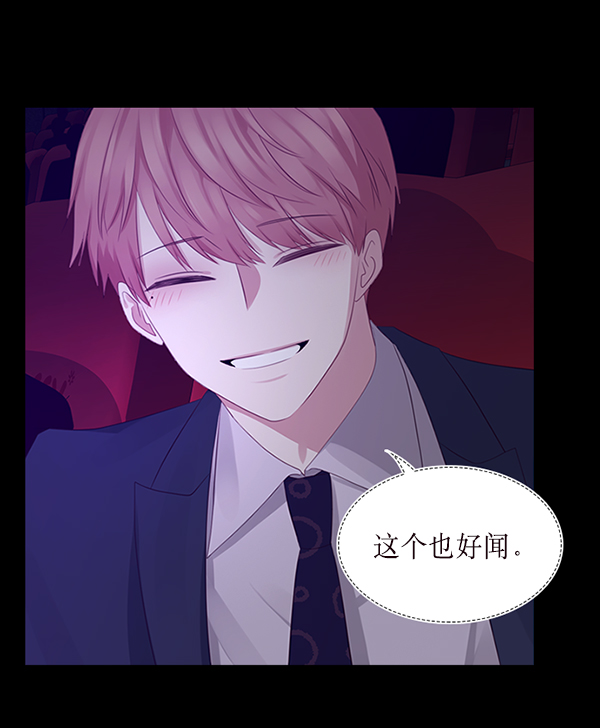 第8话38
