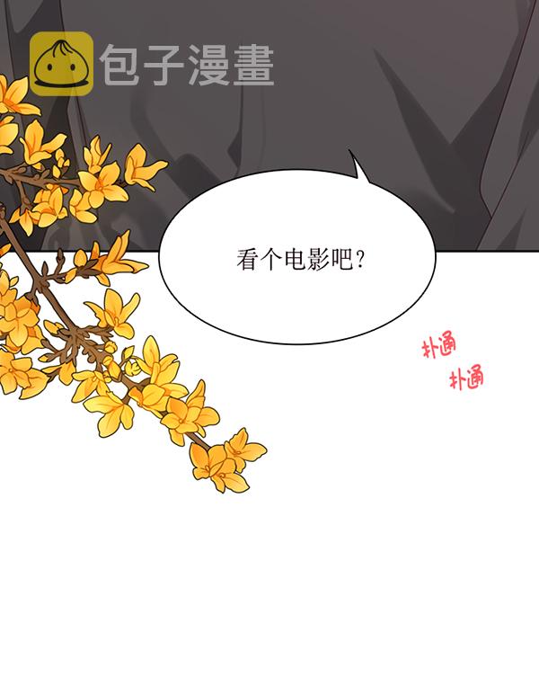 第45话65